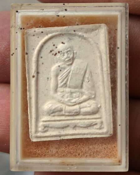 พระเนื้อผง 100 ปี หลวงพ่อแช่ม วัดนวลนรดิศ ภาษีเจริญ กรุงเทพฯ ปี 2534 พร้อมกล่อง รูปที่ 3