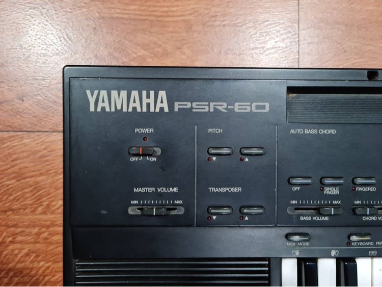 Yamaha คีย์บอร์ดคุณภาพสูง ขายอิเล็คโทน ยามาฮ่า