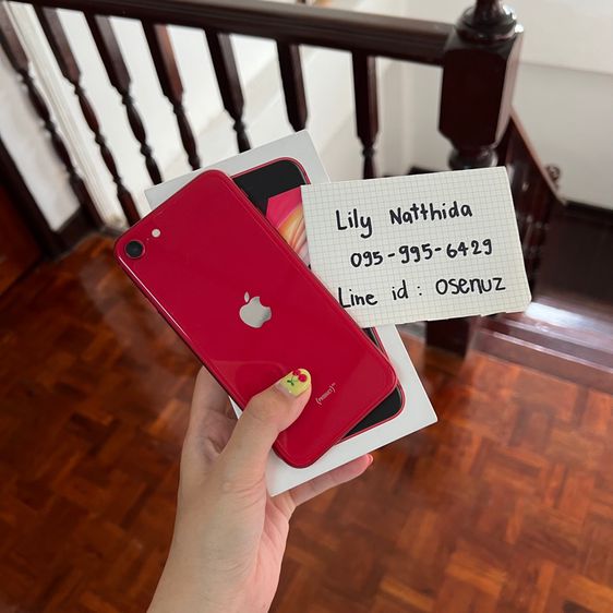 ˗ˏˋ  𐐪 iPhone Se2 2020 64gb เครื่องศูนย์ไทย ɞ ´ˎ˗ สี Red เครื่องสภาพดี สวย น่ารัก