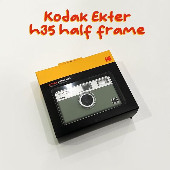 กล้อง Kodak Ekter h35 half frame 
