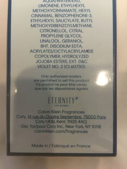 น้ำหอม Calvin Klein Eternity for Women AIR 100ml รูปที่ 5