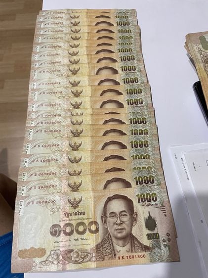 ธนบัตรไทย ควรค่ากับการเก็บสะสม ธนบัตร 1000 เป็นรุ่นสุดท้าย ปี 60 รุ่นโบกพระหัตถ์