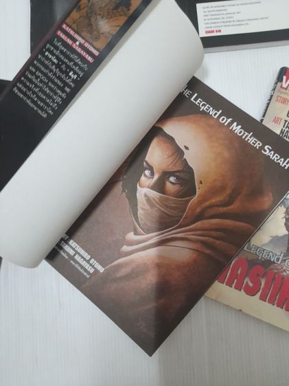 หนังสือการ์ตูน the legend of mother sarah สำนักพิมพ์วิบูลย์กิจ รูปที่ 6