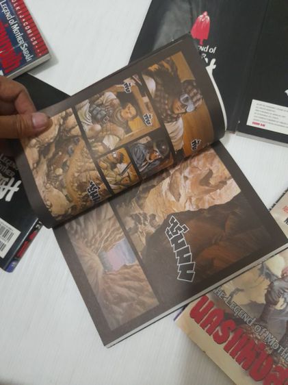 หนังสือการ์ตูน the legend of mother sarah สำนักพิมพ์วิบูลย์กิจ รูปที่ 7