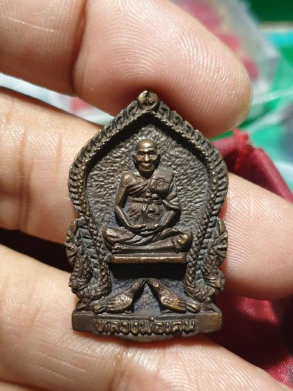 เหรียญหล่อเสมาหลวงพ่อเคน วัดถ้ำเขาอีโต้ จังหวัดปราจีนบุรี ปี ๒๕๓๘ ที่ระลึกผูกพัทธสีมา วัดถ้ำเขาอีโต้

 รูปที่ 4