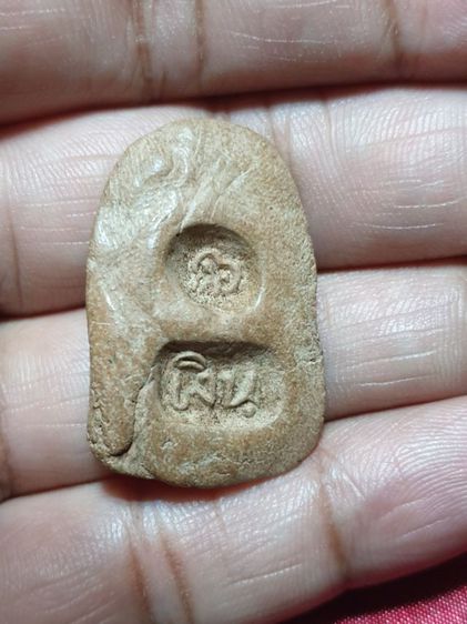 พระซุ้มกอ หลังยันต์ เงิน.ไม่ทราบวัดปีที่ออกพระแท้เนื้อจัดจ้านชัดเจน รูปที่ 2