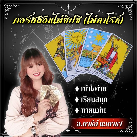 My Image 17