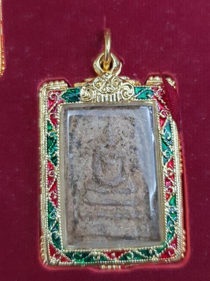 พระสมเด็จวัดระฆัง รุ่น รวมเกจิในสมัยรัชกาลที่ 9
แบบชุดรวมครบ 5 พิมพ์ รูปที่ 9