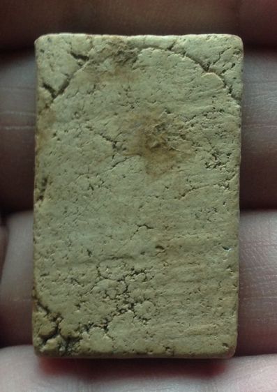 พระสมเด็จฝากมา รูปที่ 2