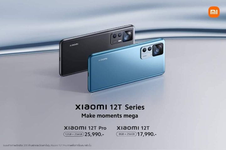 อื่นๆ 256 GB Xiaomi 12T (1)