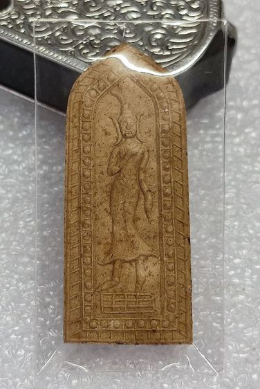 พระลีลาหนังตะลุง หลวงปู่เจือ วัดกลางบางแก้ว รูปที่ 3