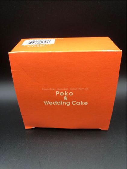 Crystal Peko  Wedding Cake รูปที่ 2