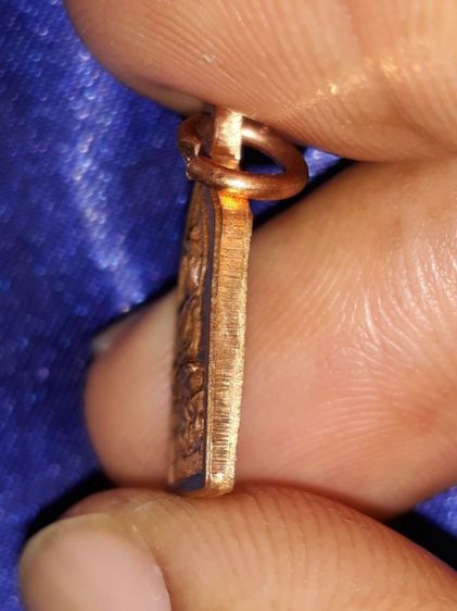 พระไพรีพินาศ รูปที่ 7