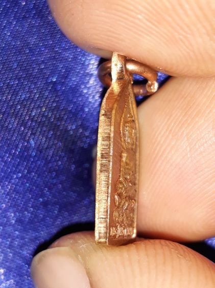 พระไพรีพินาศ รูปที่ 9