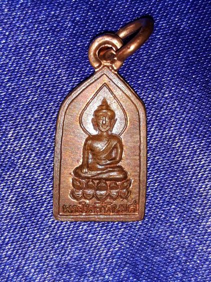 พระไพรีพินาศ รูปที่ 2