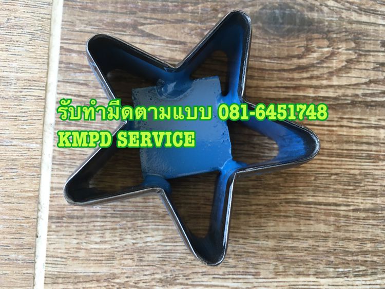 เครื่องปั๊มไฮดรอลิค ตัดหนัง ตัดผ้า ตัดยาง ตัดโฟม Eva เครื่องตัดพื้นรองเท้า เครื่องปั๊มตัดไฮดรอลิค เครื่องจักรทำรองเท้า 081-6451748 รูปที่ 10