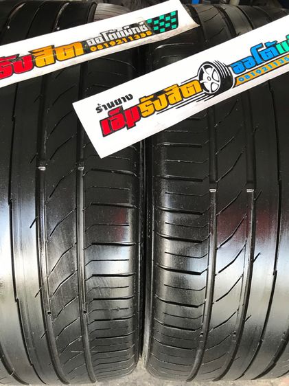ยาง255 35 19 CONTINENTAL CONTACT 5 SSR RUNFLAT ปี21 รูปที่ 2