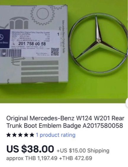 เบาะหนัง Benz 190E W201 หน้าหลัง หม้อพักน้ำ หม้อน้ำ ของแท้ มือสอง , โลโก้ Benz ติดฝาท้าย รูปที่ 17