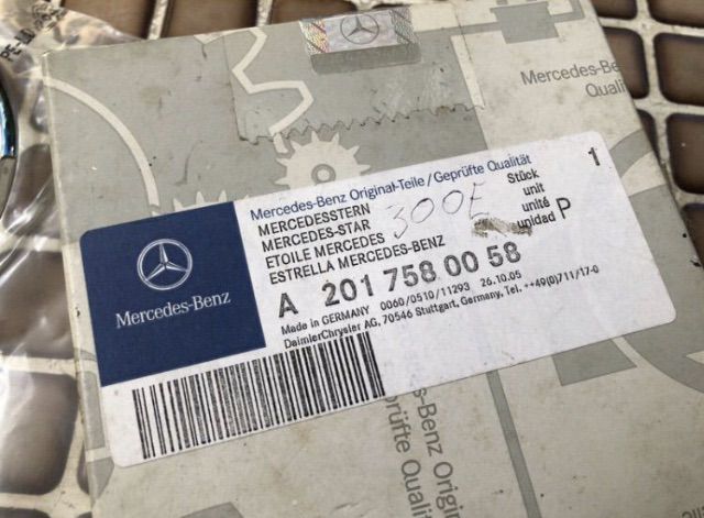 เบาะหนัง Benz 190E W201 หน้าหลัง หม้อพักน้ำ หม้อน้ำ ของแท้ มือสอง , โลโก้ Benz ติดฝาท้าย รูปที่ 16