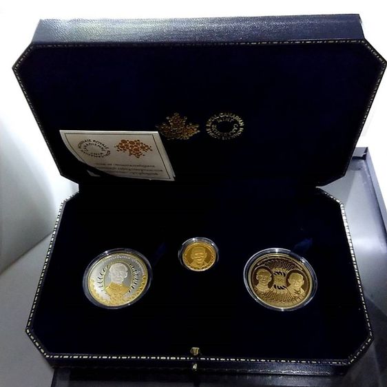 เหรียญไทย ชุดเหรียญที่ระลึก 3 เหรียญ เฉลิมพระเกียรติ รัชกาลที่9 ครบ 88 พรรษา พร้อมกล่องใบเซอร์