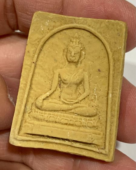 พระสมเด็จเชียงแสน ถอดพิมพ์ หลวงพ่อกวย วัดโฆสิตาราม จ.ชัยนาท สวยๆ รูปที่ 6