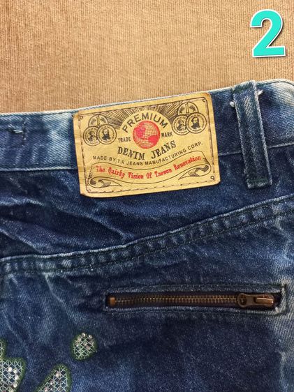 🎉🎉กางเกงยีนส์ รูปทรงสวยเพิ่มบุคลิกให้ดูดีและทันสมัย🌈💥มี4️⃣แบบ💥🎊ให้เลือก แบบไหนที่ใช่ เลือกกันได้เลย 🥰😍 รูปที่ 3