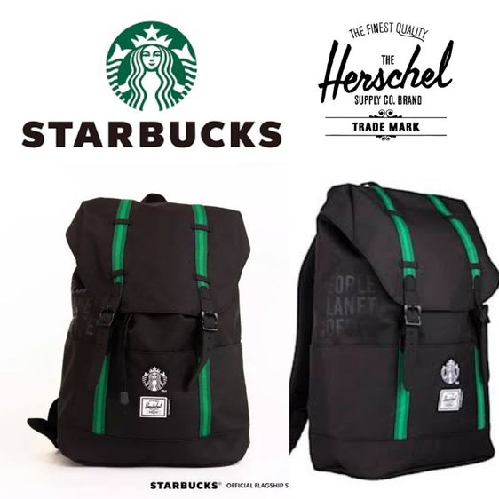 STARBUCKS HERSCHEL LIMITED BACKPACK Kaidee