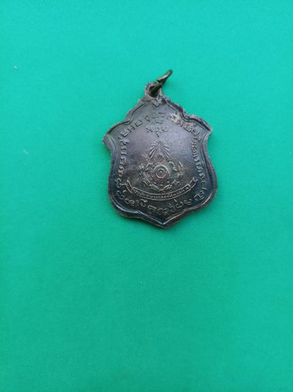 เหรียญหลวงพ่อแดง (พระครูญาณวิลาส)  วัดเขาบันไดอิฐ  จ.เพชรบุรี รูปที่ 13