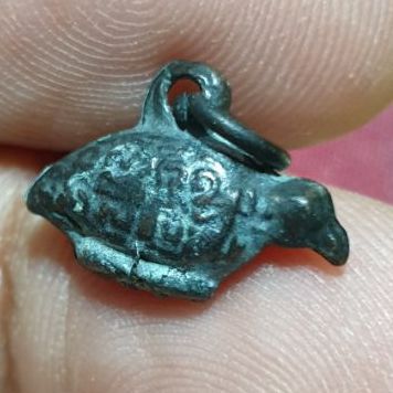 นกคุ้มจิ๋วเรียกทรัพย์เนื้อทองแดงรมดำ หลวงพ่อทรัพย์ วัดตลุก ชัยนาท พุทธคุณเมตตา มหานิยม ค้าขายดี

เครื่องรางใช้ดีพกพาสะดวก รูปที่ 4