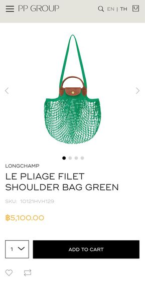 แท้ 💯 Longchamp LE PLIAGE FILET Mesh bag L - Green รูปที่ 7