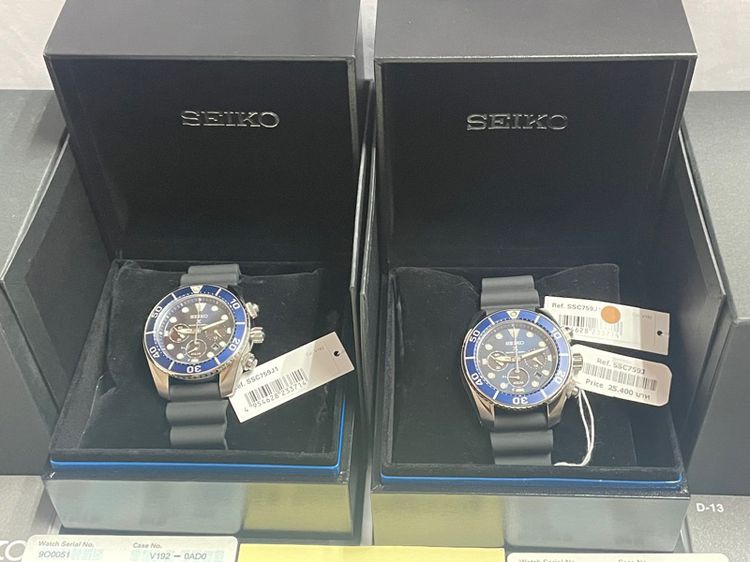 SEIKO Sumo Chronograph Prospex Diver 200M รุ่น SSC759J1