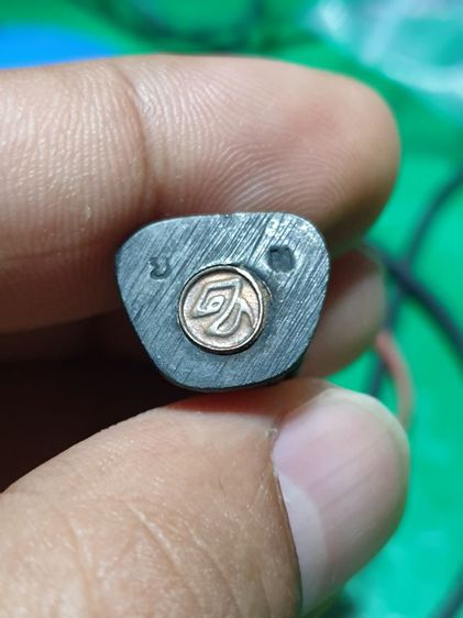 รูปหล่ออุดกริ่งหลวงปู่ทวด วัดช้างให้ จ.ปัตตานี ปี ๒๕๒๗ สวย ไม่ผ่านการใช้ รูปที่ 10