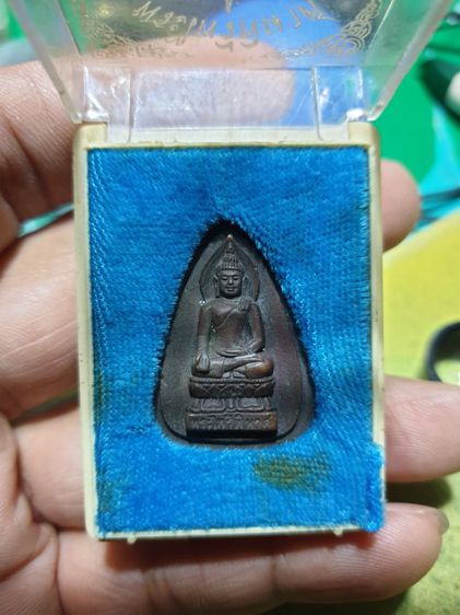 เหรียญพระไพรีพินาศ ฉลอง ญสส. 81พรรษา วัดบวรนิเวศ ปี37 เนื้อนวะโลหะ กล่องเดิม

สวยตามสภาพเก่าเก็บ รูปที่ 12