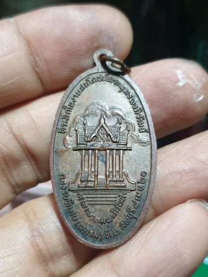เหรียญพระพุทธพรภิวัฒน์ หลวงพ่อพริ้ง วัดโบสถ์โก่งธนู ปลุกเสก กองรบพิเศษ ลพบุรี ปี 2521

 รูปที่ 5