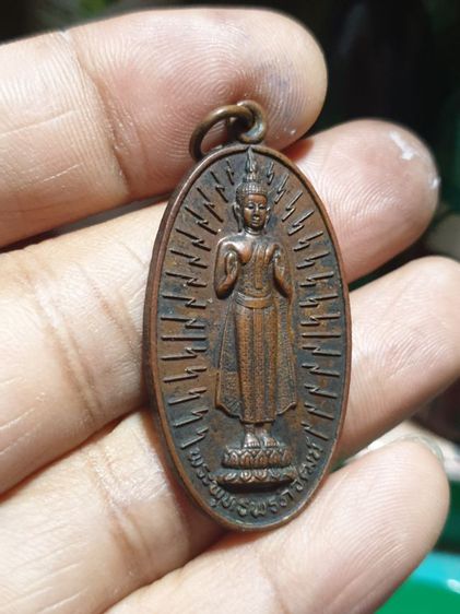 เหรียญพระพุทธพรภิวัฒน์ หลวงพ่อพริ้ง วัดโบสถ์โก่งธนู ปลุกเสก กองรบพิเศษ ลพบุรี ปี 2521

 รูปที่ 3