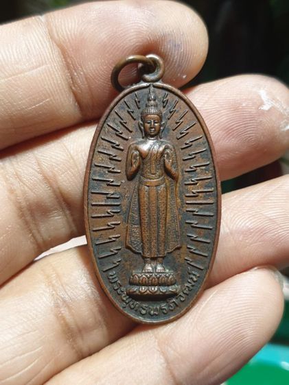 เหรียญพระพุทธพรภิวัฒน์ หลวงพ่อพริ้ง วัดโบสถ์โก่งธนู ปลุกเสก กองรบพิเศษ ลพบุรี ปี 2521

 รูปที่ 4