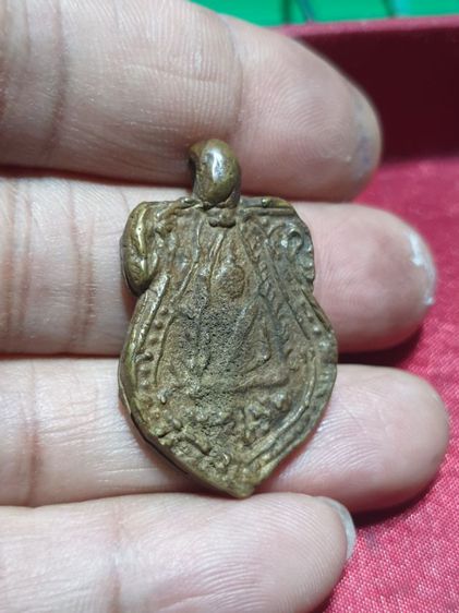 เหรียญหล่อโบราณพระพุทธชินราช รูปที่ 3