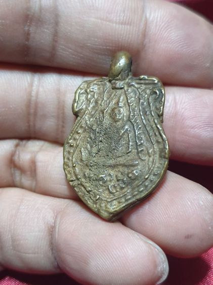เหรียญหล่อโบราณพระพุทธชินราช รูปที่ 7