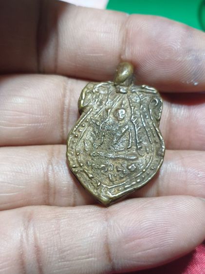 เหรียญหล่อโบราณพระพุทธชินราช รูปที่ 6