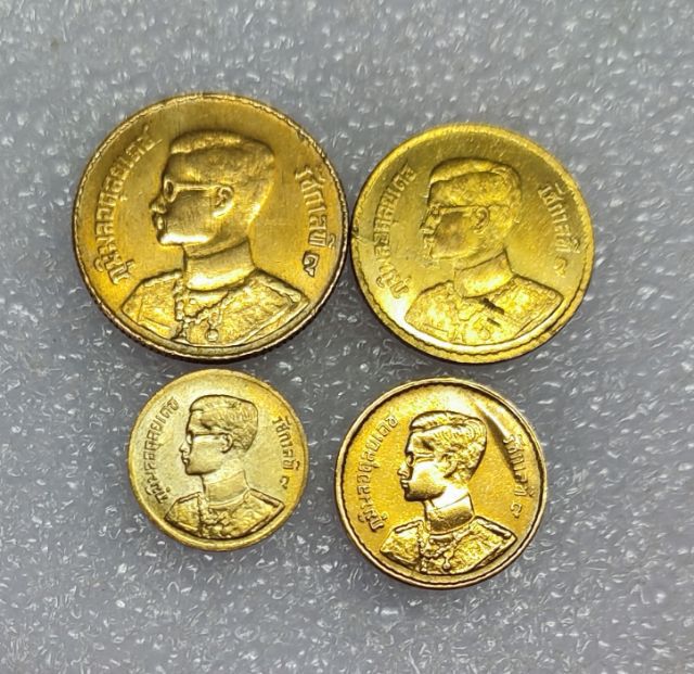 เหรียญไทย เหรียญชุด ปี 2493 (ชุดที่ 4)