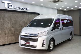 2020 Toyota Commuter 2.8 VIP เกียร์ อัตโนมัติ (T.GAAJ)