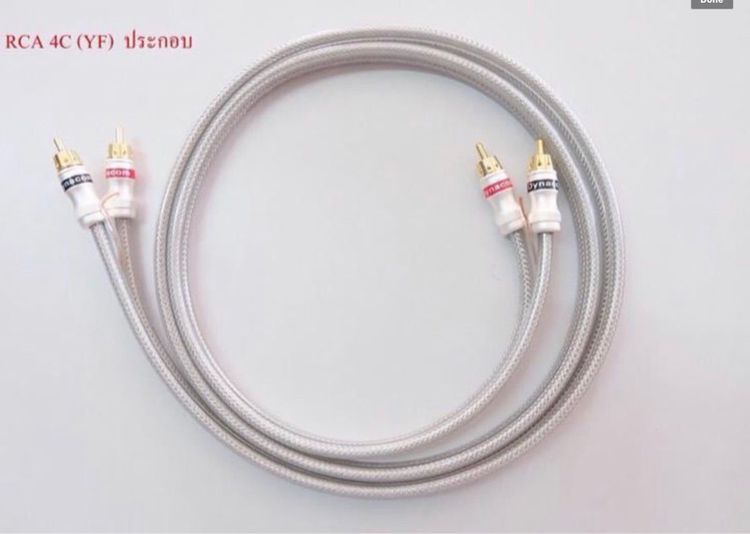 สายนำสัญญาณคุณภาพทุกชนิด