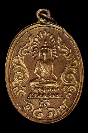 พระเหรียญเก่า รูปที่ 2