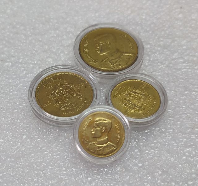เหรียญไทย เหรียญชุดแรกในรัชกาลที่ 9 ปี 2493 (ชุดที่ 5)