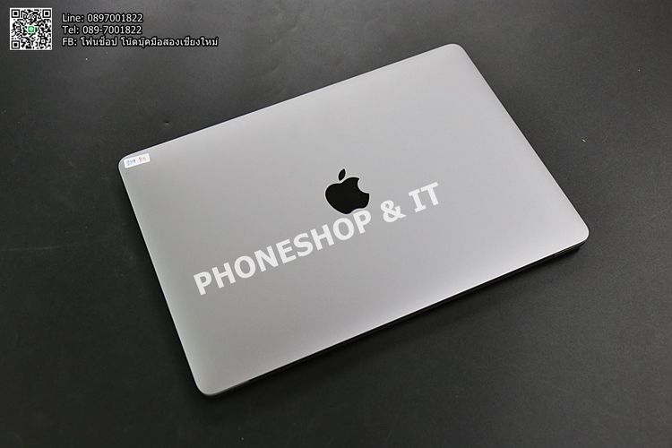 MacBook Pro 13-inch M1 2020 ขาย 33,900 บาท