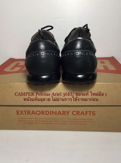 CAMPER Sneakers 36EU(23.1cm) ของแท้ ใหม่มือ 1 ไม่เคยแตะพื้น รุ่น Pelotas, รองเท้า CAMPER หนังแท้ ของใหม่ Original ไม่มีรอยขีดข่วนใดๆ สวยมาก รูปที่ 12