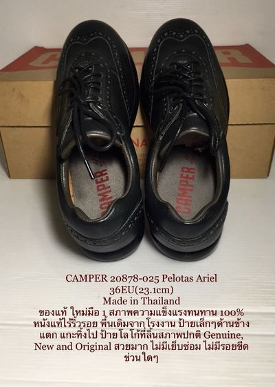 CAMPER Sneakers 36EU(23.1cm) ของแท้ ใหม่มือ 1 ไม่เคยแตะพื้น รุ่น Pelotas, รองเท้า CAMPER หนังแท้ ของใหม่ Original ไม่มีรอยขีดข่วนใดๆ สวยมาก รูปที่ 13