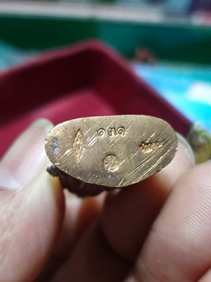 รูปหล่อสมเด็จนางพญาซุ้มเรือนแก้ว เนื้อนวะ นำฤกษ์ รุ่นประวัติศาสตร์ วัดนางพญา พิษณุโลก ปี 2563

 มวลสารดี ของอาจารย์ต้อย เมืองนน เซียนใหญ่ รูปที่ 12