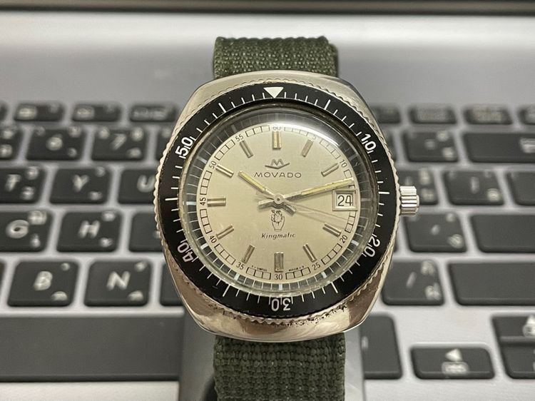 Movado Super Sub Sea 200 ดำน้ำ 