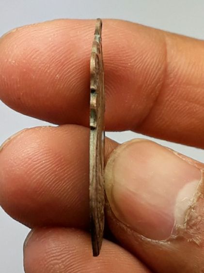 เหรียญหลวงปู่เอี่ยมยันต์สี่ รูปที่ 3